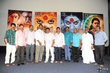 Chandrakala Movie Trailer Launch